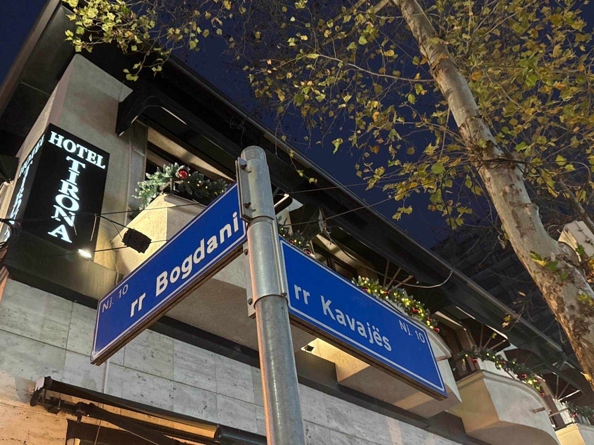 Hotel Tirona Tirana Zewnętrze zdjęcie
